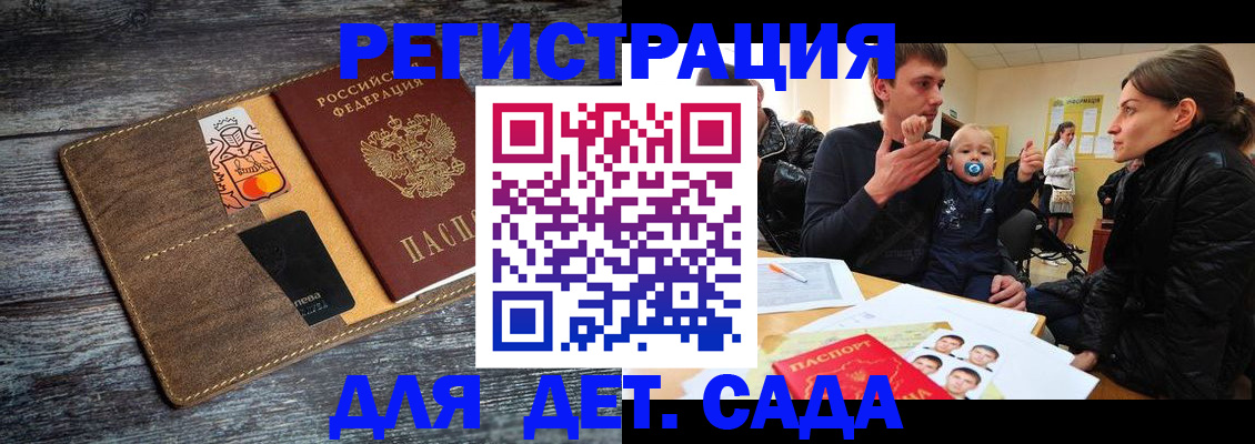 форма 3 в Дзержинском