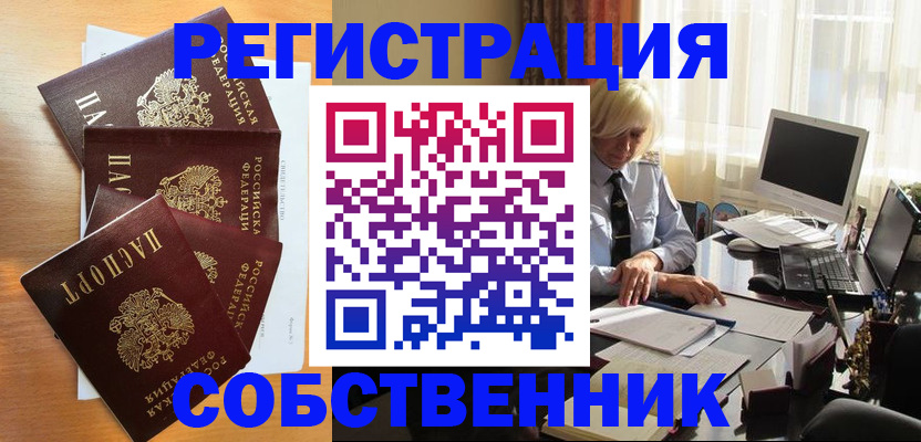 форма 3 в Дзержинском